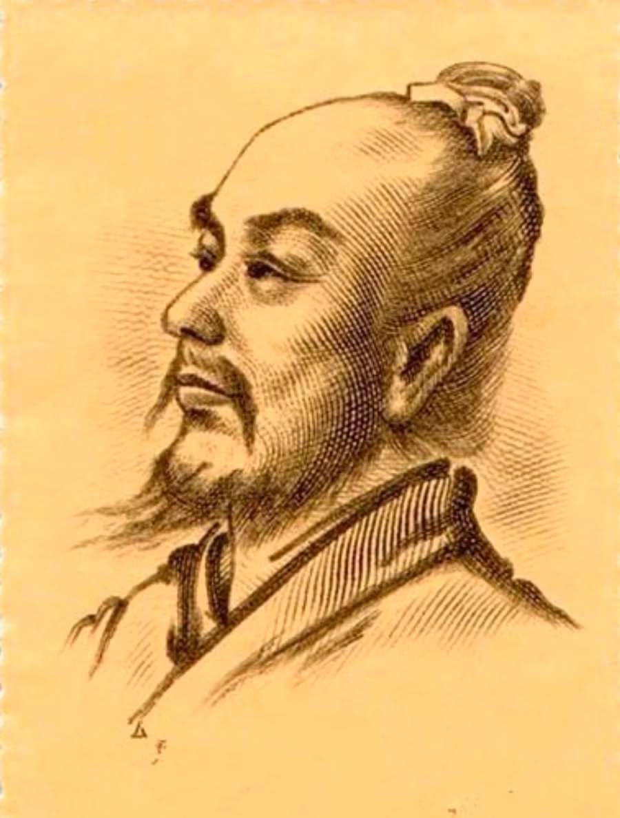 Trương Hành (78 - 139), nhà khoa học nổi tiếng sống vào đời nhà Hán (Trung Quốc).