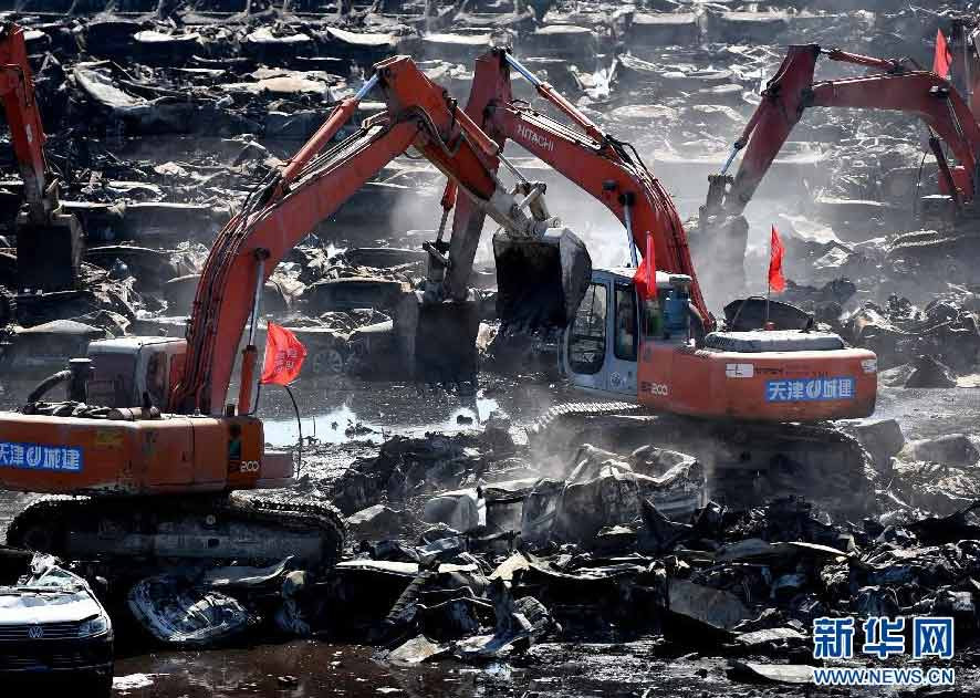 Lửa lại bùng lên tại tâm vụ nổ Thiên Tân