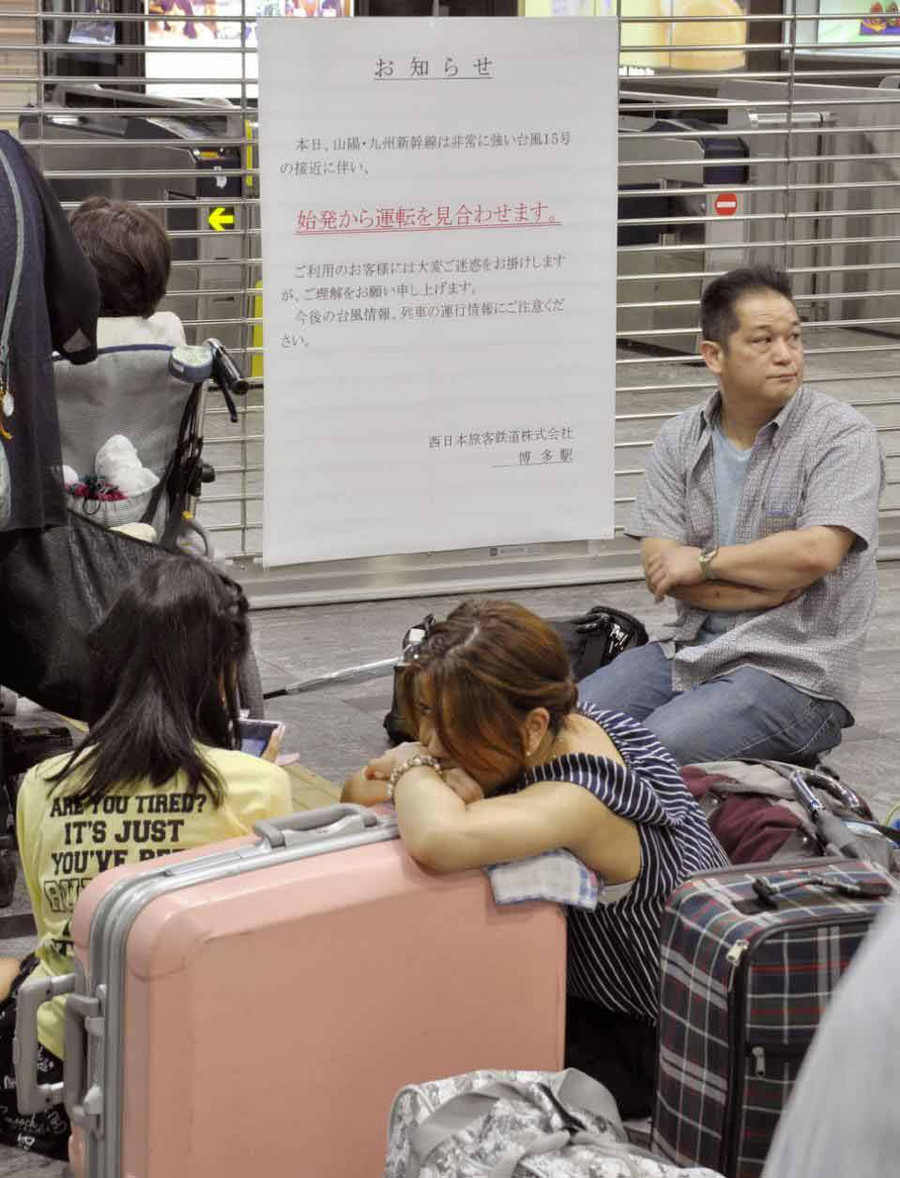 bão Goni, Nhật Bản, Philippines bão Goni, Nhật Bản, Philippines