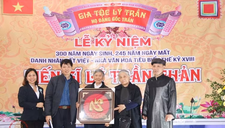 Năm 2021, gia tộc Lý Trần đã tổ chức Lễ kỷ niệm 300 năm sinh ngày sinh Tiến sĩ Lý Trần Thản.