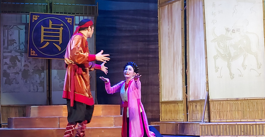 Nàng Mai Hương bị chồng đuổi khỏi nhà vì ghen với cái bóng. Ảnh: Bình Thanh. Nàng Mai Hương bị chồng đuổi khỏi nhà vì ghen với cái bóng. Ảnh: Bình Thanh.
