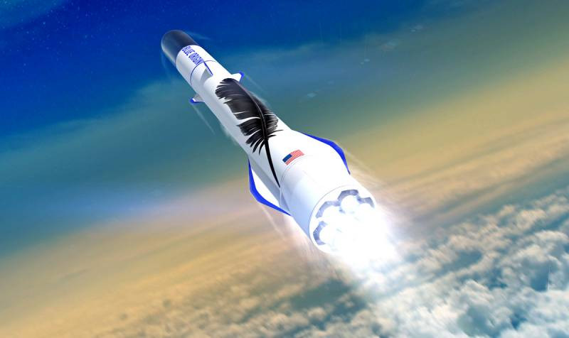 Tên lửa New Glenn Tên lửa New Glenn