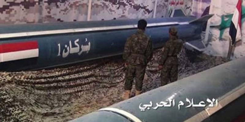 Tên lửa "Patriot" của Mỹ tại Ả rập Saudi Tên lửa "Patriot" của Mỹ tại Ả rập Saudi