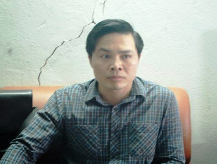 Chủ nhân lô sách lậu khổng lồ, Vũ Minh Phú, Giám đốc Công ty Cổ phần Đầu tư và Tư vấn giáo dục Văn Hiến 2