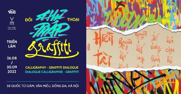 Triển lãm “Đối thoại Thư pháp và Graffiti” sẽ khai mạc ngày 26/8 tại Văn Miếu Quốc Tử Giám (Hà Nội).