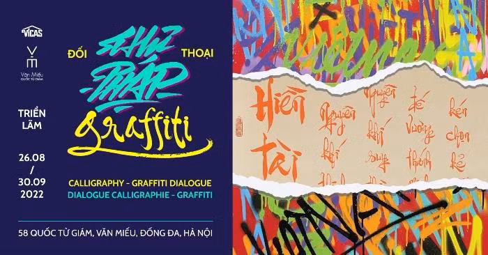 Triển lãm “Đối thoại Thư pháp và Graffiti” sẽ khai mạc ngày 26/8 tại Văn Miếu Quốc Tử Giám (Hà Nội).