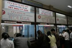 Ảnh minh họa Ảnh minh họa