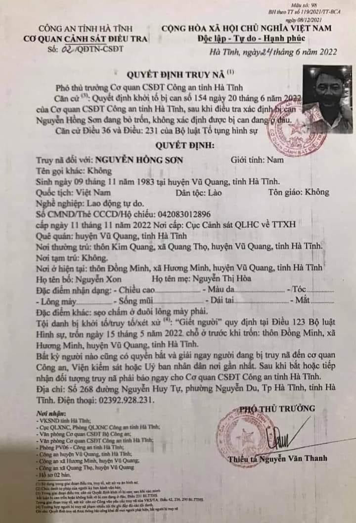 Quyết định truy nã đối với Nguyễn Hồng Sơn. Quyết định truy nã đối với Nguyễn Hồng Sơn.