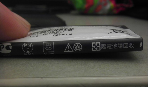 Thủ thuật hữu ích giúp xác định nhanh chất lượng pin trên di động ảnh 1