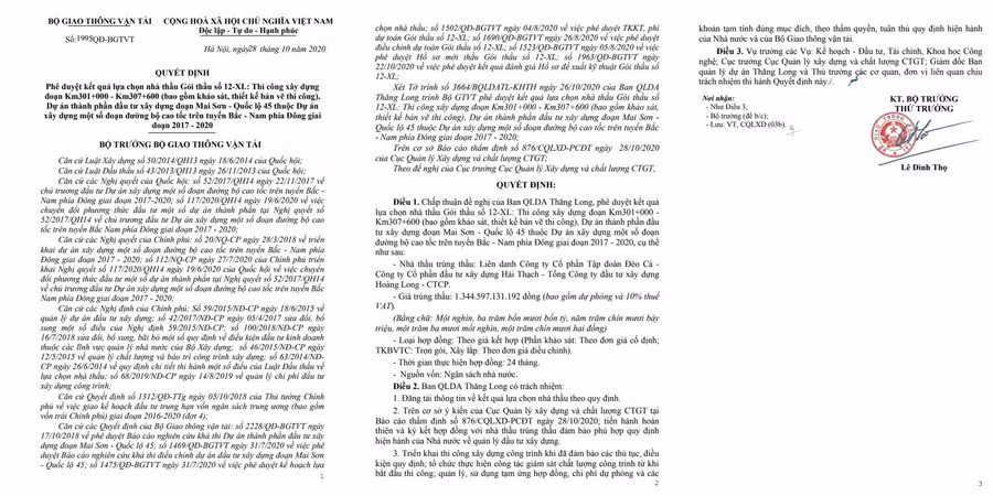 Mặc dù bị nhận xét là yếu kém và vi phạm pháp luật nhưng nhà thầu Hoàng Long vẫn có mặt tại những gói thầu quan trọng của đất nước.