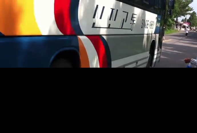 Con đường "ma quái" bí ẩn trên đảo Jeju - Hàn Quốc ảnh 3