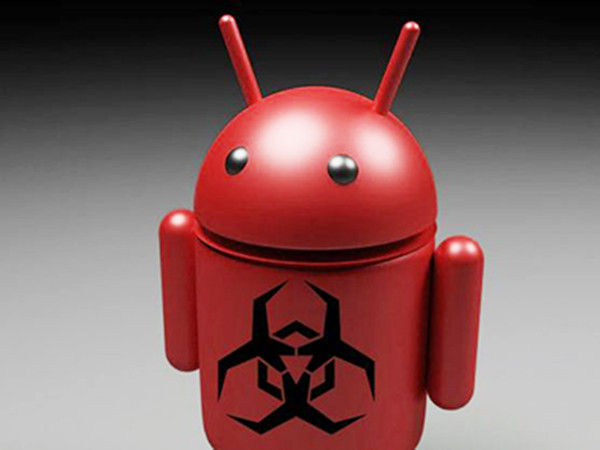 Phát hiện chiến dịch tấn công mã độc mới nhắm vào thiết bị Android ảnh 1 Phát hiện chiến dịch tấn công mã độc mới nhắm vào thiết bị Android ảnh 1