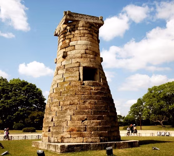 Tháp Cheomseongdae ảnh 6