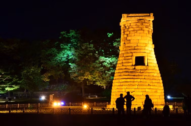 Tháp Cheomseongdae ảnh 5