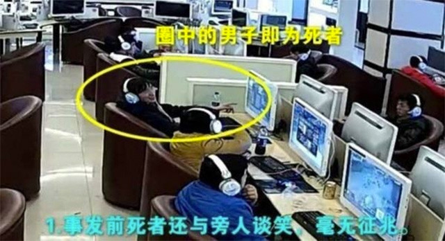 Chơi game liên tục 19 tiếng, thanh niên tử vong trong quán net