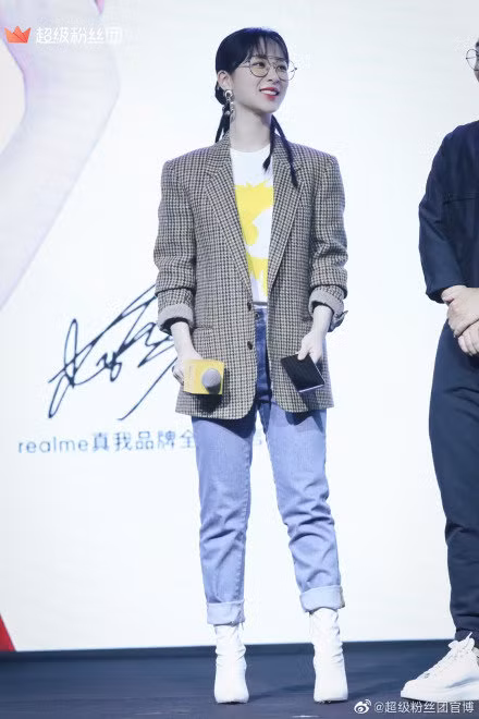 Dương Tử bị nói vẻ ngoài không xứng khi hợp tác với các nam thần đỉnh lưu như Tiêu Chiến, Ngô Diệc Phàm, ảnh 1