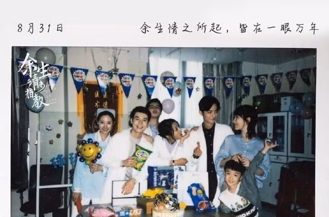 Dương Tử bị nói vẻ ngoài không xứng khi hợp tác với các nam thần đỉnh lưu như Tiêu Chiến, Ngô Diệc Phàm, ảnh 10