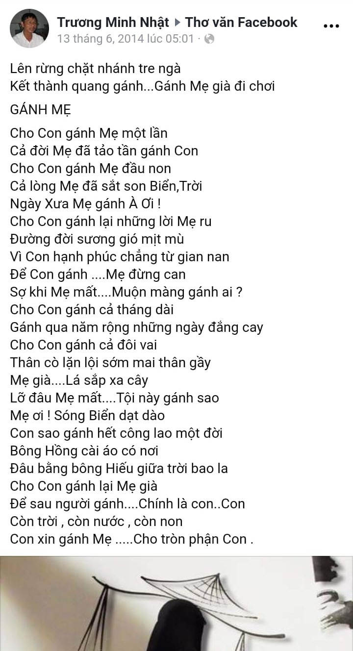 Vì không đăng ký tác quyền nên phải mất gần 5 năm, bài thơ 'Gánh mẹ' của nhà thơ Trương Minh Nhật mới về chính chủ. Vì không đăng ký tác quyền nên phải mất gần 5 năm, bài thơ 'Gánh mẹ' của nhà thơ Trương Minh Nhật mới về chính chủ.