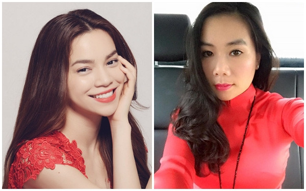Hồ Ngọc Hà Hồ Ngọc Hà