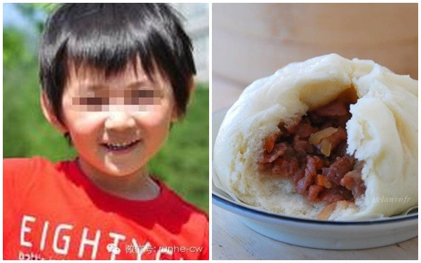 bánh bao bánh bao
