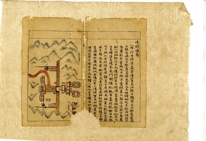 Hoàng hoa sứ trình đồ - 1 trong 9 di sản tư liệu độc đáo của Việt Nam được UNESCO ghi danh.