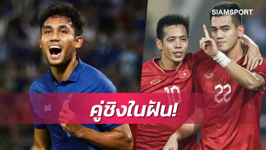 Tiến Linh có cơ hội trở thành cầu thủ Việt Nam đầu tiên giành Vua phá lưới AFF Cup. Tiến Linh có cơ hội trở thành cầu thủ Việt Nam đầu tiên giành Vua phá lưới AFF Cup.