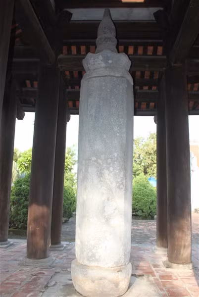 Cột kinh Lăng Nghiêm dựng năm 995.