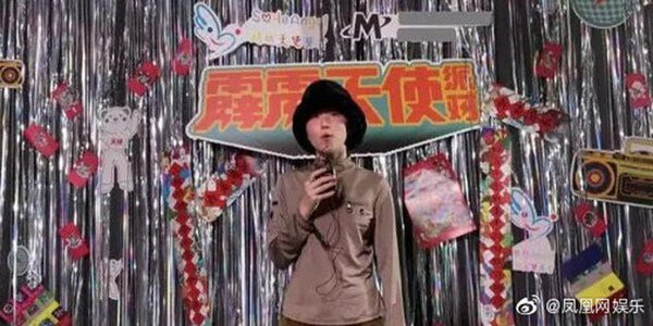 Cuộc hội ngộ “có 1 không 2“: Lý Á Bằng cùng gặp vợ cũ Vương Phi, tình cũ Châu Tấn ảnh 3 cuoc hoi ngo "co 1 khong 2": ly a bang cung gap vo cu vuong phi, tinh cu chau tan - 5