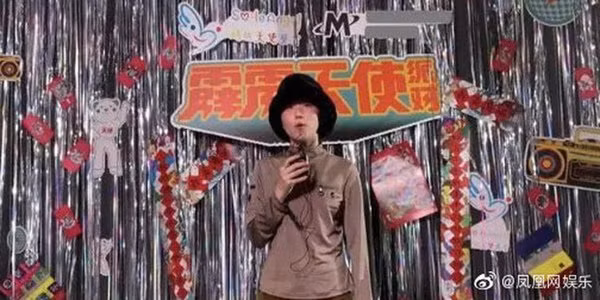 cuoc hoi ngo "co 1 khong 2": ly a bang cung gap vo cu vuong phi, tinh cu chau tan - 5