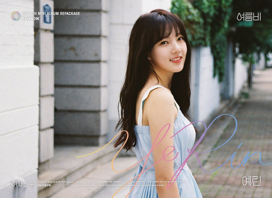 Nhan sac nhung nu than tuong tuoi Ty noi tieng bac nhat Kpop hinh anh 22 GFRIEND_The_5th_Mini_Album_Repackage_RAINBOW_Individual_Teaser_Image_Yerin_kpop_girl_power_40683041_1100_800.jpg
