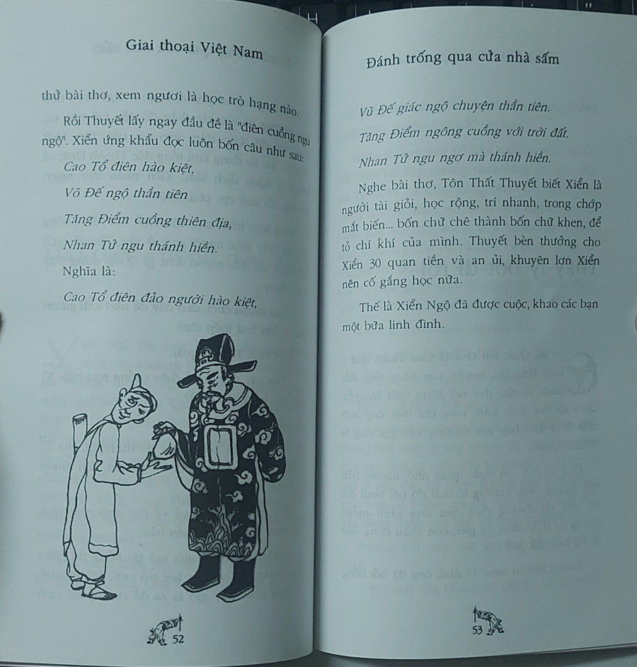 Minh họa dí dỏm theo những câu thơ hài hước mà sâu cay. Ảnh: Anh Sơn