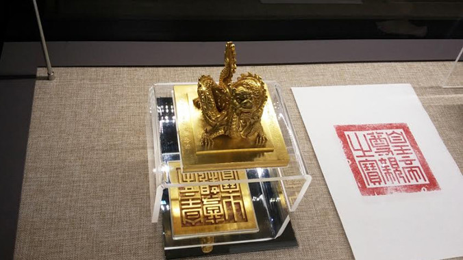 Sững sờ trước bảo vật kim ấn, sách vàng triều Nguyễn ảnh 3