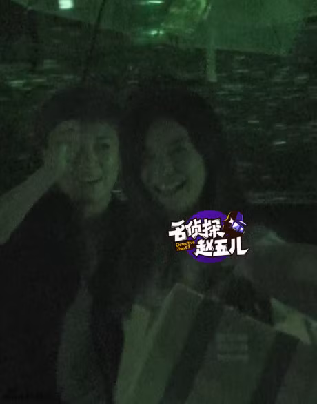 Trieu Vy say ruou, hon dong nghiep nam trong dem - Anh 2