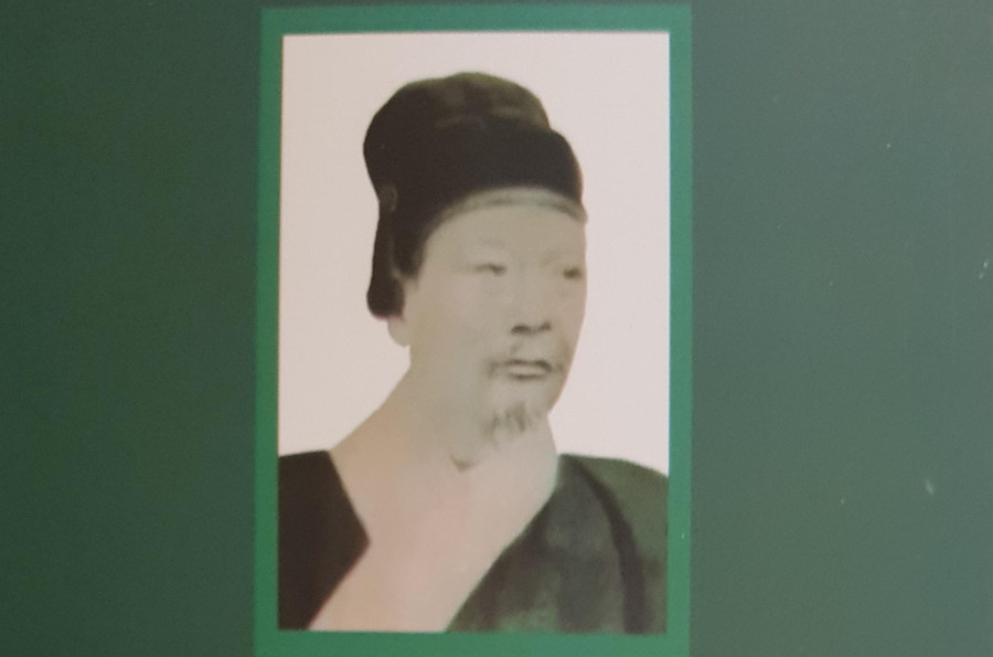 Chân dung Hoàng giáp Nguyễn Tư Giản. Ảnh tư liệu gia đình Chân dung Hoàng giáp Nguyễn Tư Giản. Ảnh tư liệu gia đình