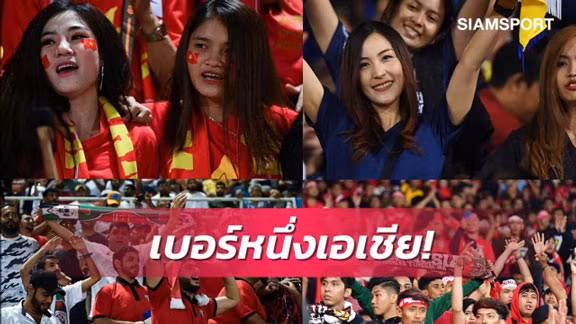 Bảng G có sức hút đặc biệt.