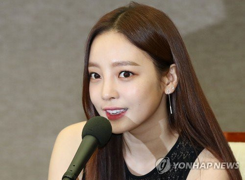 Goo Hara.