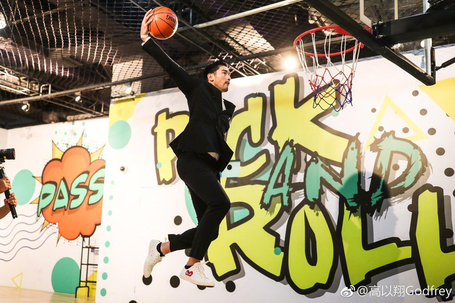 Nhung hinh anh cuoi cung cua Cao Di Tuong hinh anh 5 