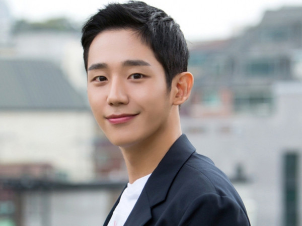 Jung Hae In Jung Hae In