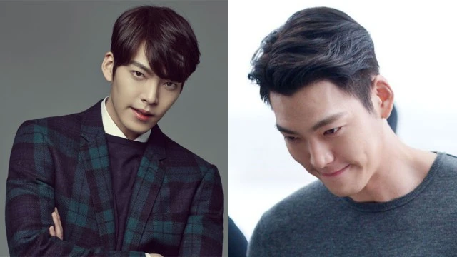 Kim Woo Bin sẽ đảm nhận vai trò người dẫn chương trình trong Lễ trao giải Rồng xanh lần thứ 40.