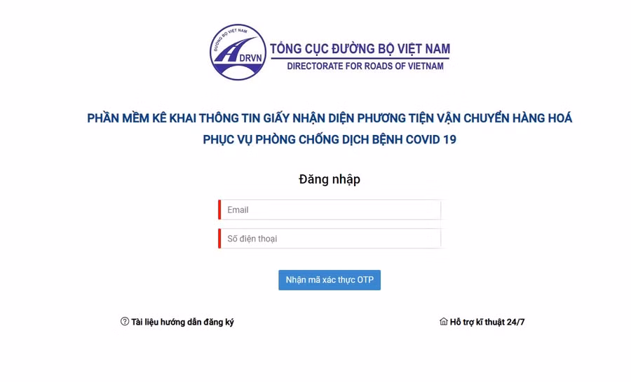Giao diện phần mềm kê khai thông tin nhận Giấy nhận diện phương tiện tự động.