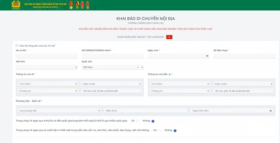 Công dân khai báo y tế tại trang wed https://suckhoe.dancuquocgia.gov.vn. Ảnh chụp màn hình.