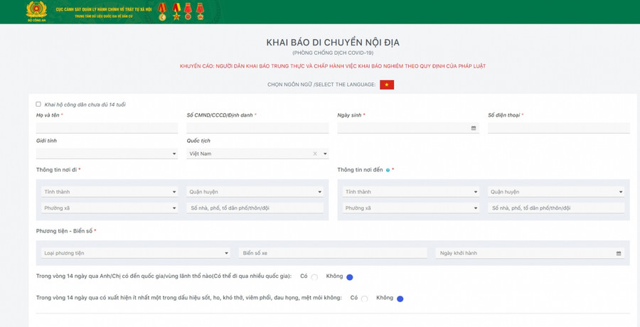 Công dân khai báo y tế tại trang wed https://suckhoe.dancuquocgia.gov.vn. Ảnh chụp màn hình.