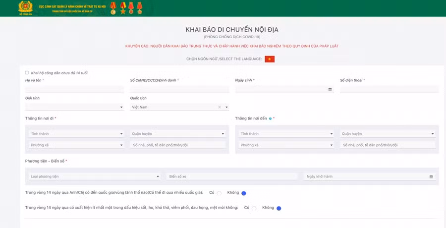 Công dân khai báo y tế tại trang wed https://suckhoe.dancuquocgia.gov.vn. Ảnh chụp màn hình.