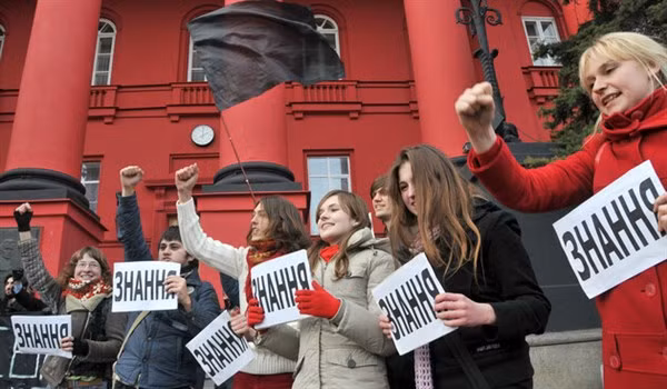 Sinh viên Ukraine trong Ngày học “Tri thức”.