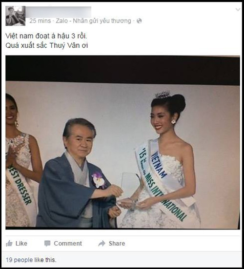 Dân mạng “sôi sục” với thành tích Á hậu 3 của Thúy Vân tại Hoa hậu Quốc tế 2015 ảnh 10 thuyvan007-c85c3