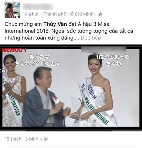 Dân mạng “sôi sục” với thành tích Á hậu 3 của Thúy Vân tại Hoa hậu Quốc tế 2015 ảnh 5 thuyvan002-c85c3