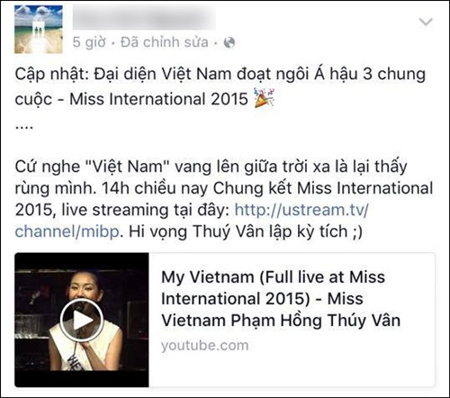 Dân mạng “sôi sục” với thành tích Á hậu 3 của Thúy Vân tại Hoa hậu Quốc tế 2015 ảnh 6 thuyvan003-c85c3