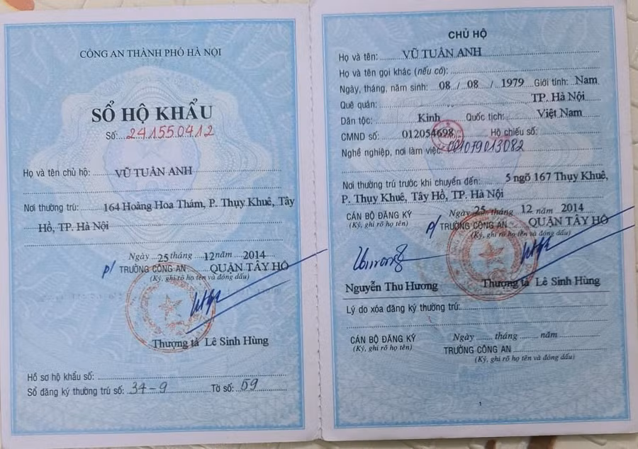 Hiện trạng nơi xảy ra việc công trình Five Star West Lake gây nứt nhà dân không phải một hộ dân như doanh nghiệp nêu, mà có tới 2 sổ đỏ và 3 hộ dân cùng sinh sống.