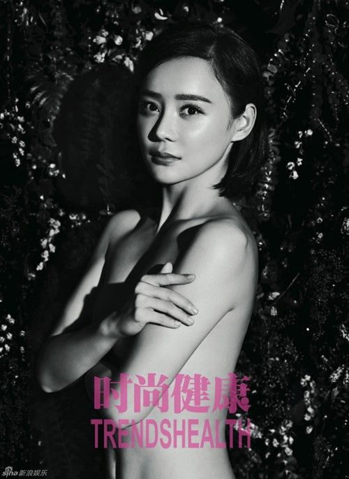 Mỹ nhân Hoa ngữ bất ngờ tung ảnh nude nghệ thuật - ảnh 2