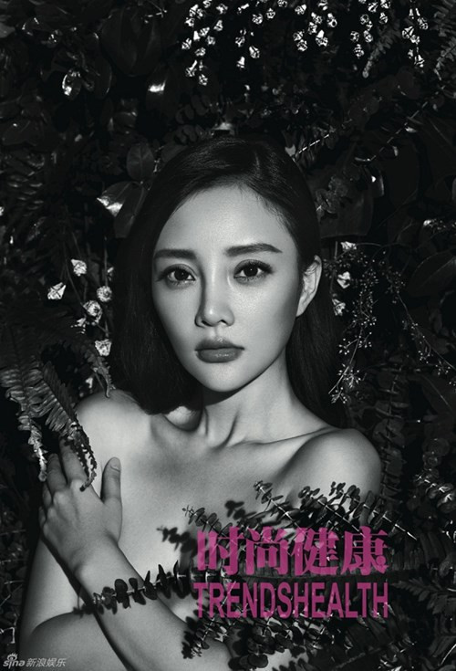 Mỹ nhân Hoa ngữ bất ngờ tung ảnh nude nghệ thuật - ảnh 6